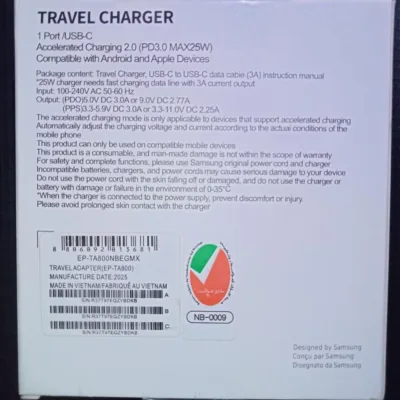Samsung 45W Travel Charger Model EP-T4510